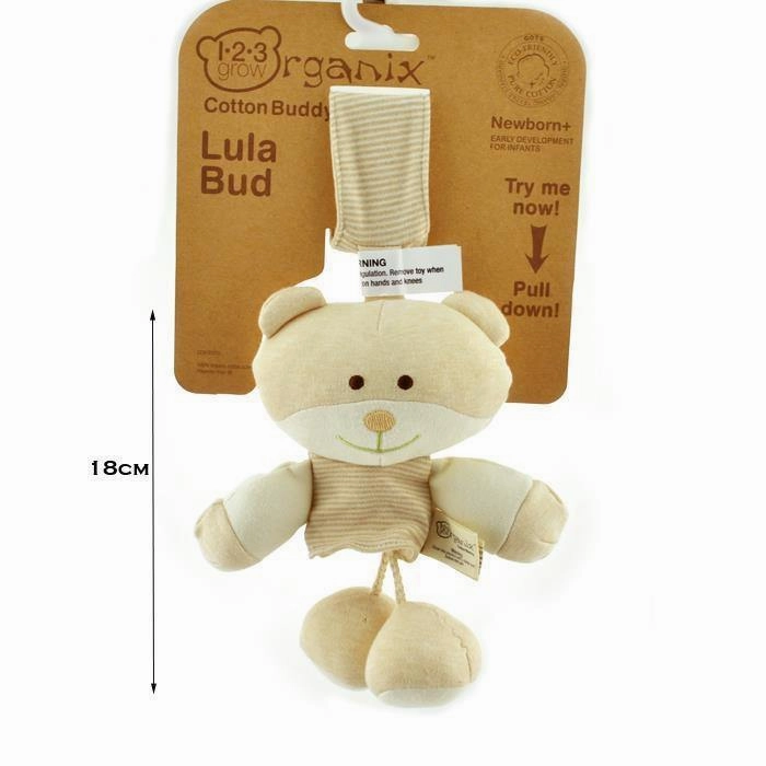 123 Grow Organix Cotton Buddy Pull String Nursery Musical Toy - Bear