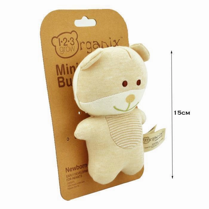 123 Grow Organix Cotton Buddy Squeaky Rattle - Bear