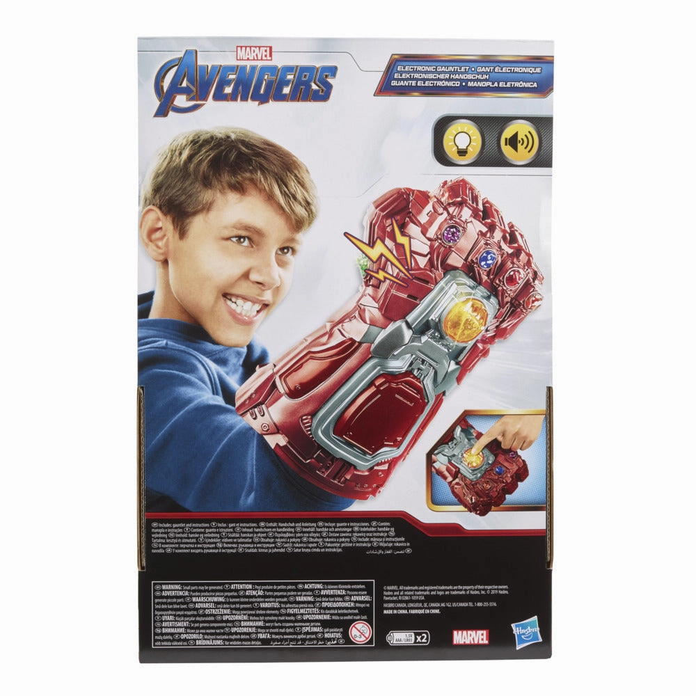 Avengers Red Electronic Gauntlet