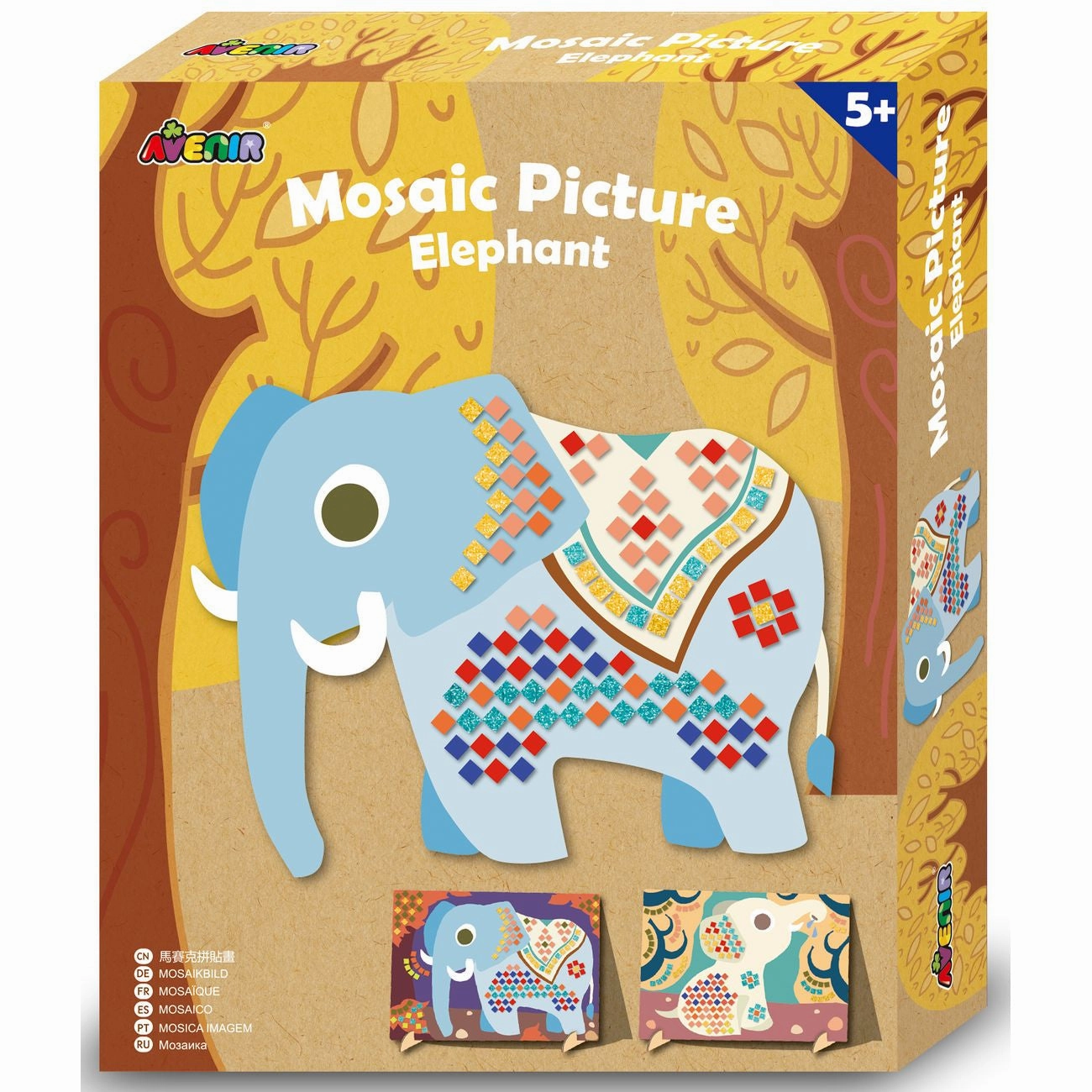 Avenir Mosaic Picture Elephant