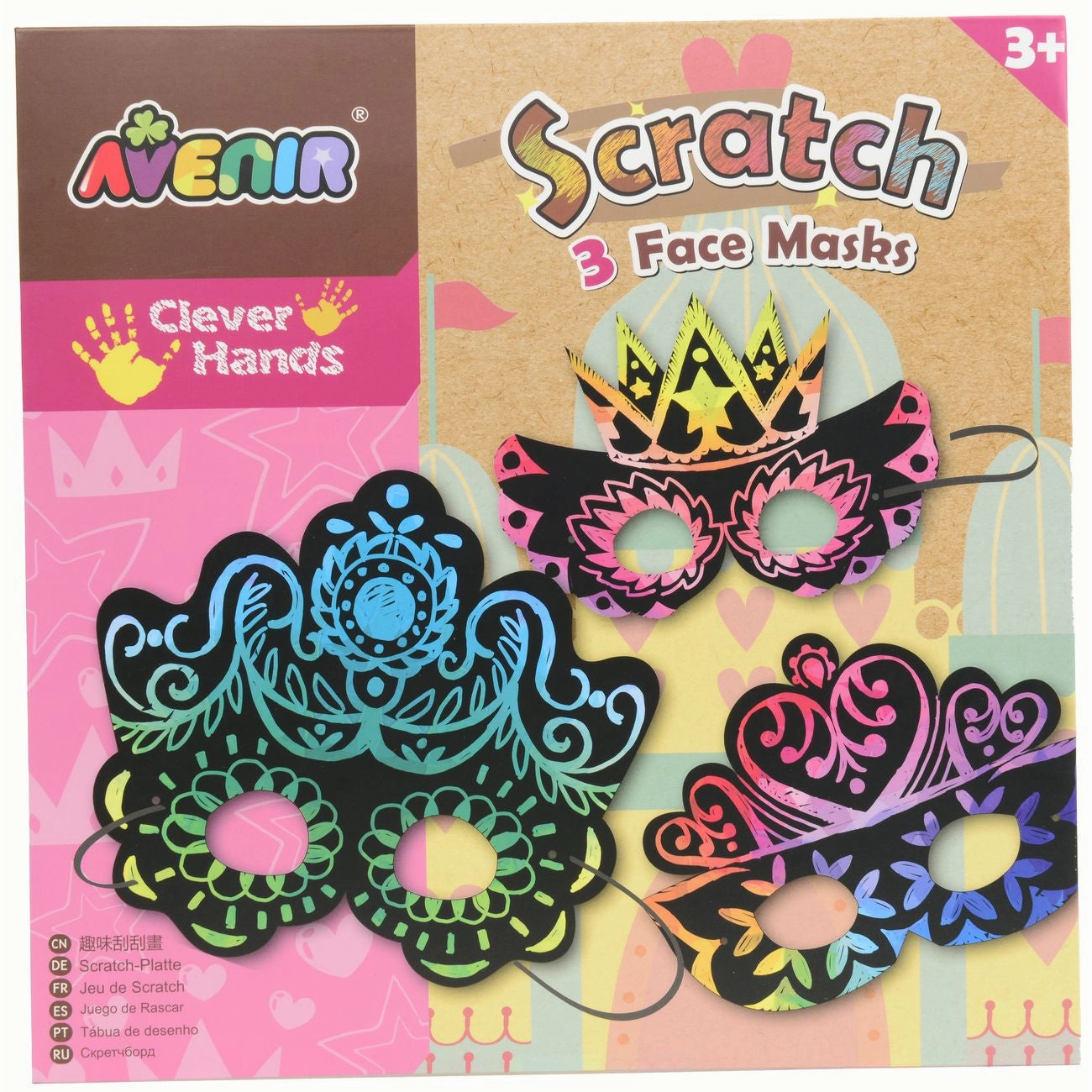 Avenir Scratch Art 3 Face Masks