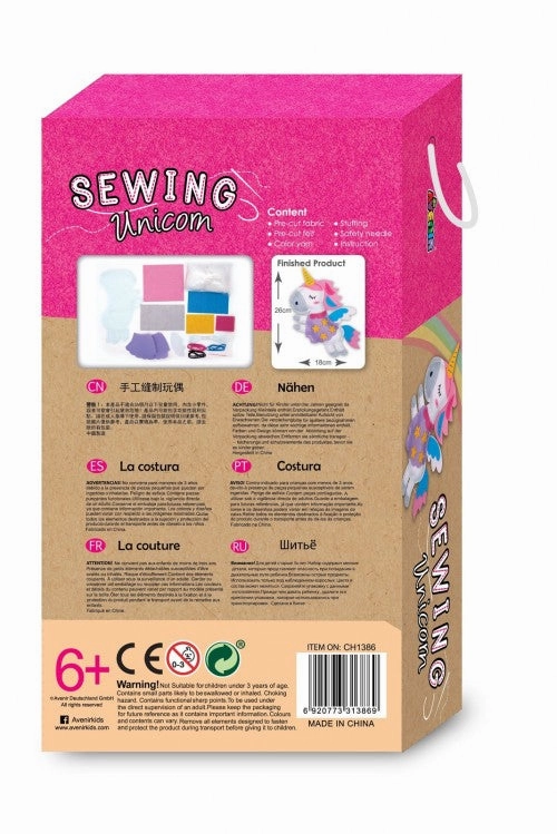 Avenir Sewing Unicorn Small
