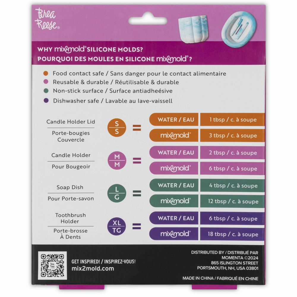Brea Reese Mix2Mold Designer Bathroom Molds Set - 4pc