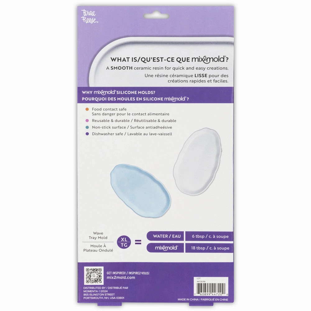 Brea Reese Mix2Mold Versatile Silicone Wave Tray Mold