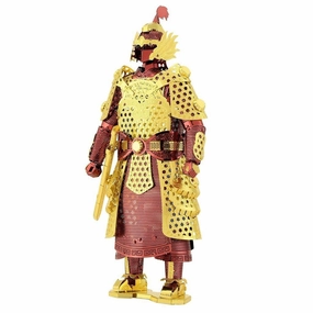 Chinese Ming Dynasty Armor Model