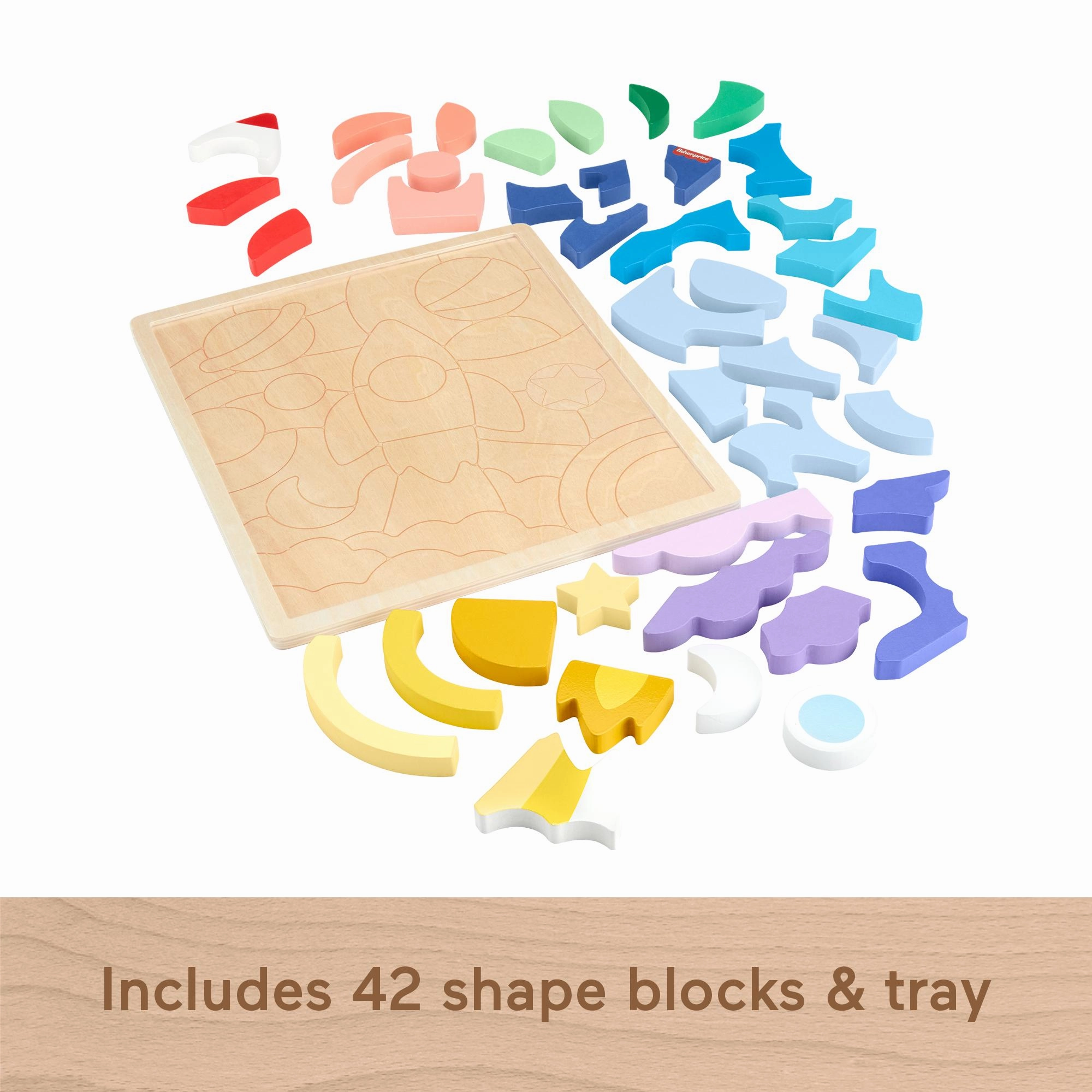 Fisher-Price Wooden Space Blocks Puzzle
