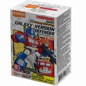 Galaxy Shining Defender Blind Box