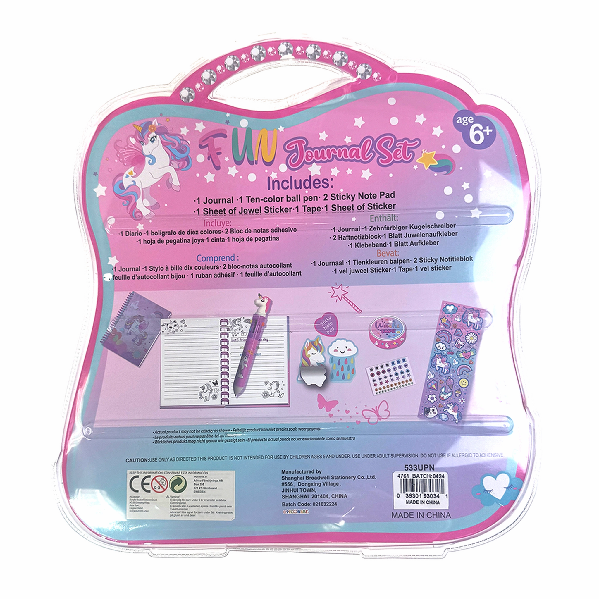 Glow In The Dark Journal Set - Unicorn