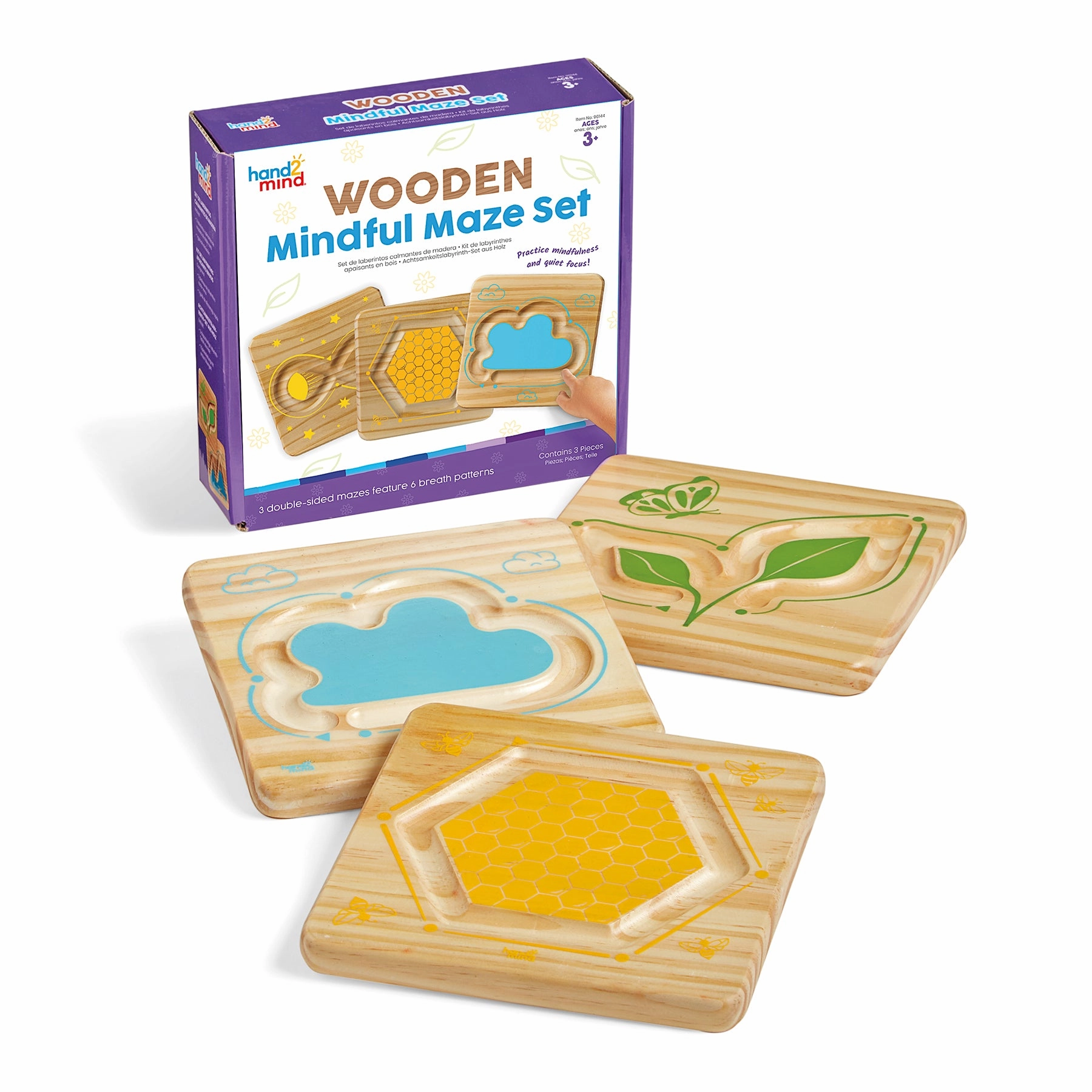 Hand2Mind Mindful Maze Naturals Set - Wooden Breathing Boards for Kids