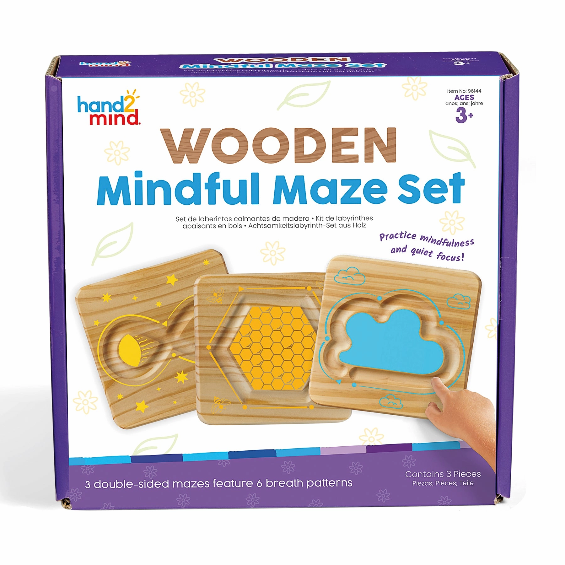Hand2Mind Mindful Maze Naturals Set - Wooden Breathing Boards for Kids