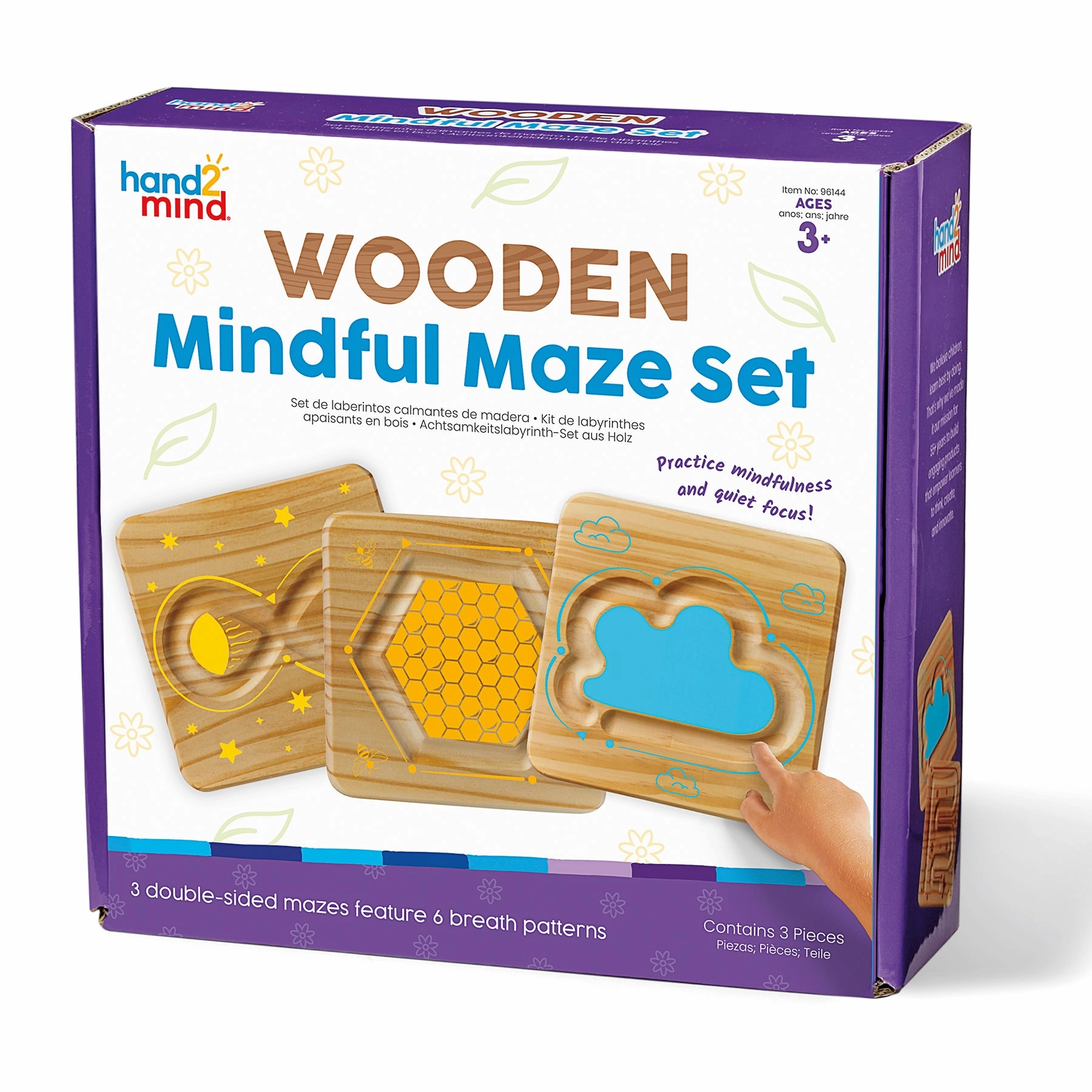 Hand2Mind Mindful Maze Naturals Set - Wooden Breathing Boards for Kids