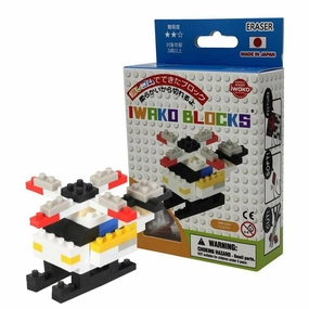 Helicopter - Iwako Eraser Blocks