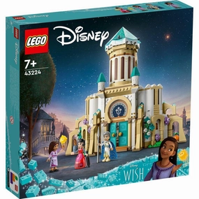 King Magnifico's Castle
