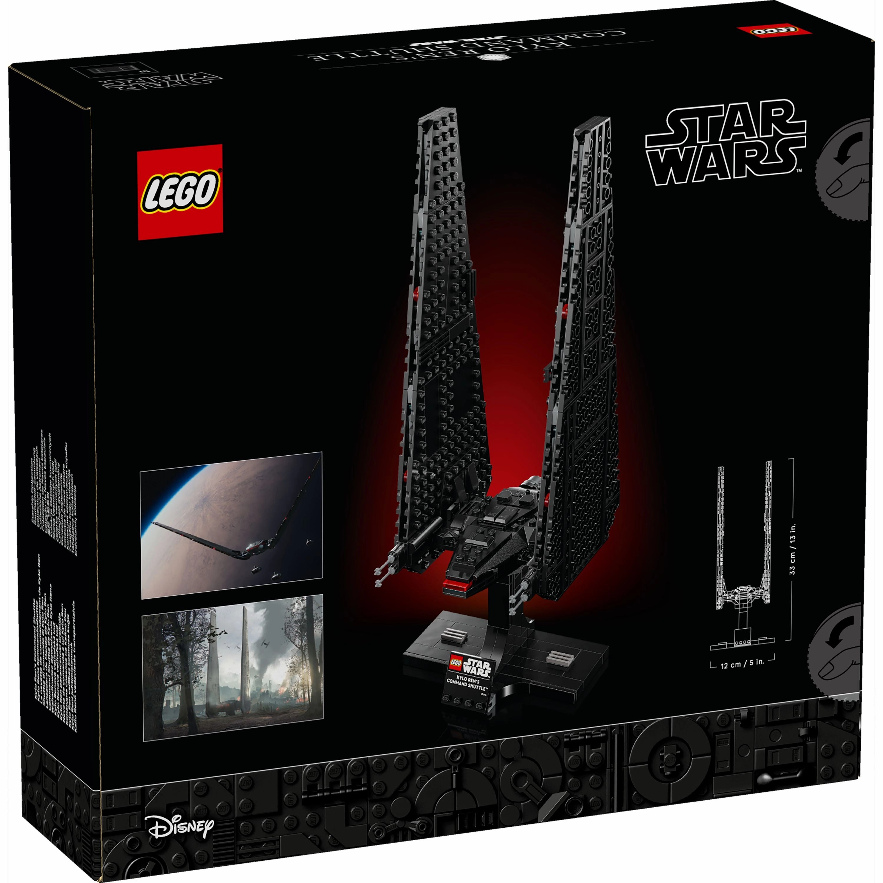 LEGO 75406 Star Wars Kylo Rens Command Shuttle