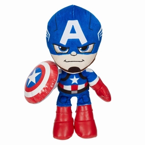 Marvel 8Inch (20cm) Basic Plush Captain America