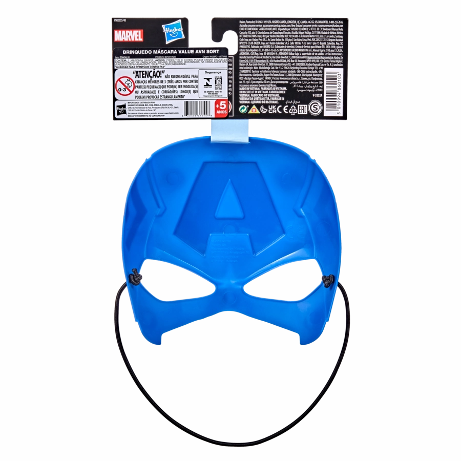 Marvel Captain America Mask