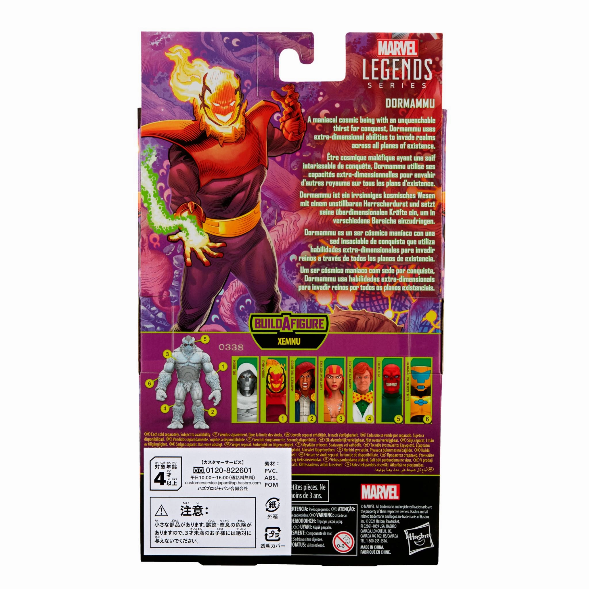 Marvel Legends Series - Dormammu