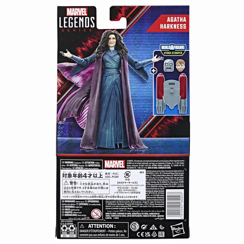 Marvel Legends Series Figure Agatha Harkness
