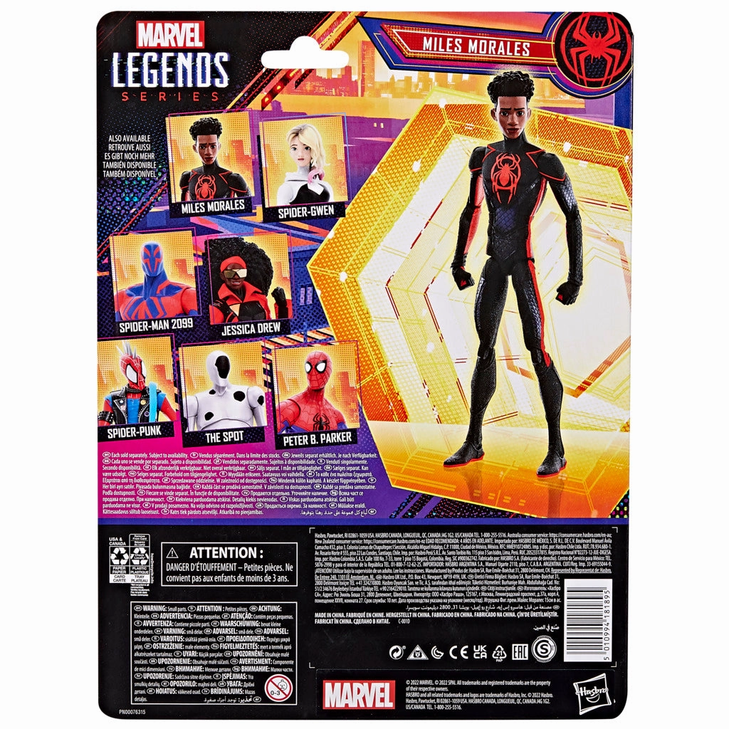 Marvel Legends Series Spider-Man Across The Spider-Verse Figure Miles Morales