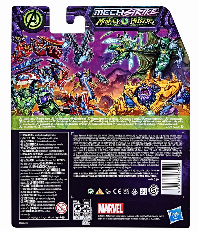 Marvel Mech Strike Monster Hunters 6Inch(15cm) Figure Black Panther