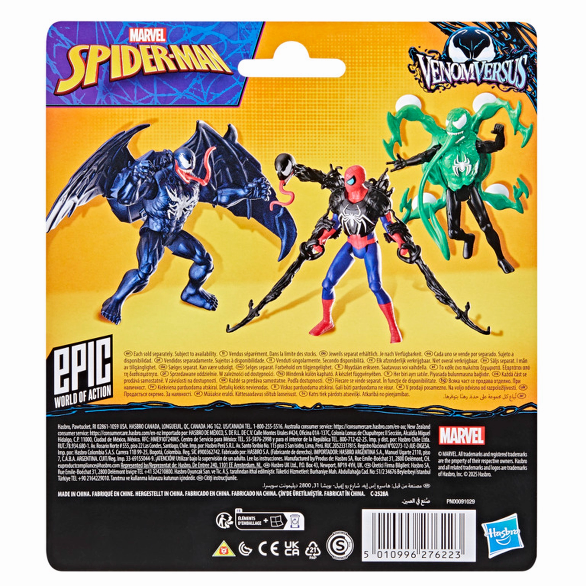 Marvel Spider-Man Venomversus: Venom - 4 Inch Deluxe Action Figure
