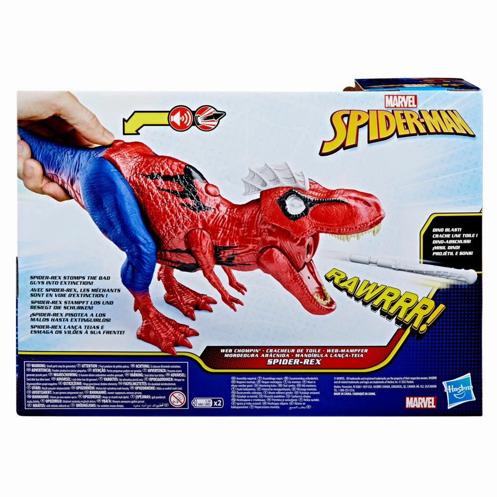 Marvel Spider-Man Web Chompin' Spider-Rex