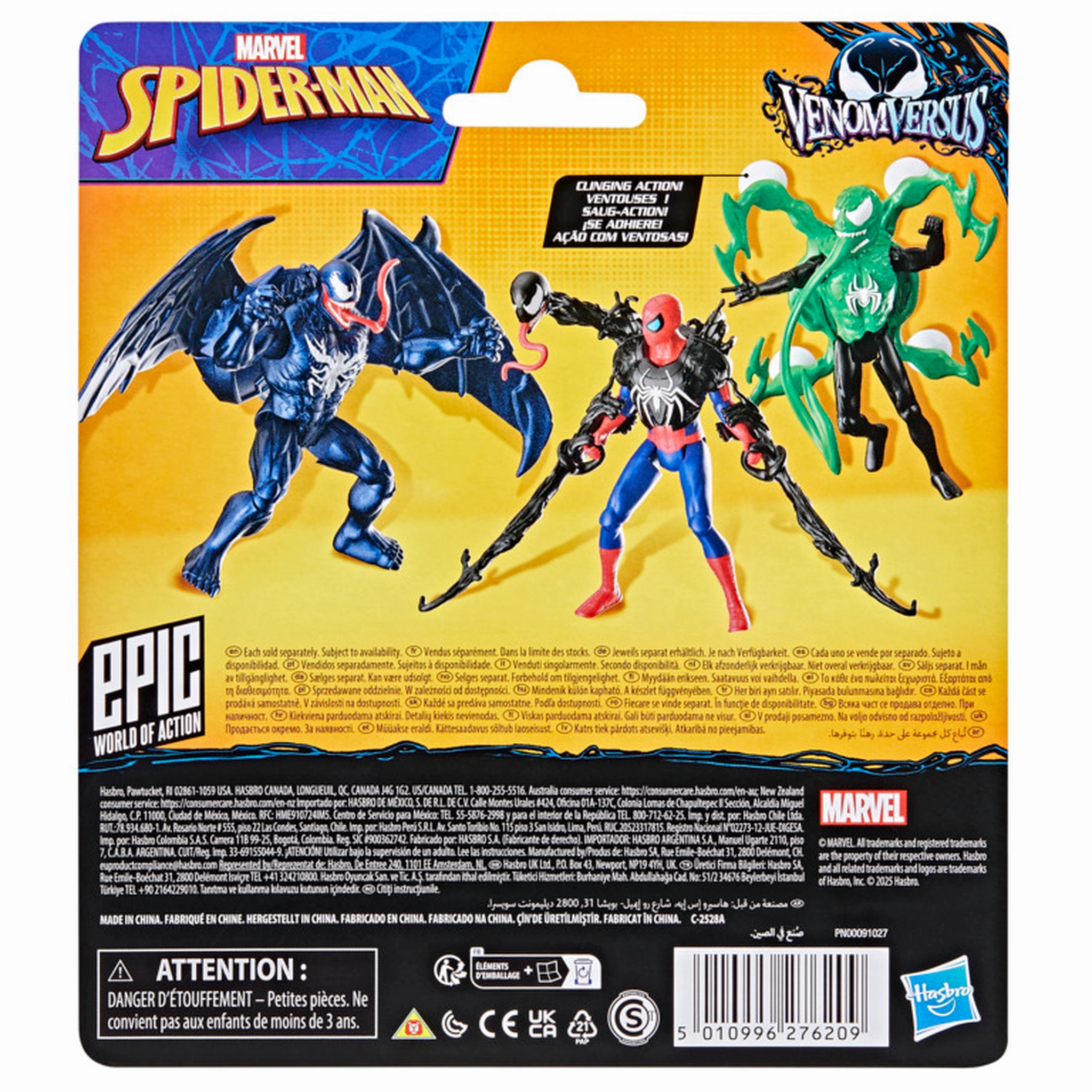 Marvel VenomVersus Miles Morales Action Figure