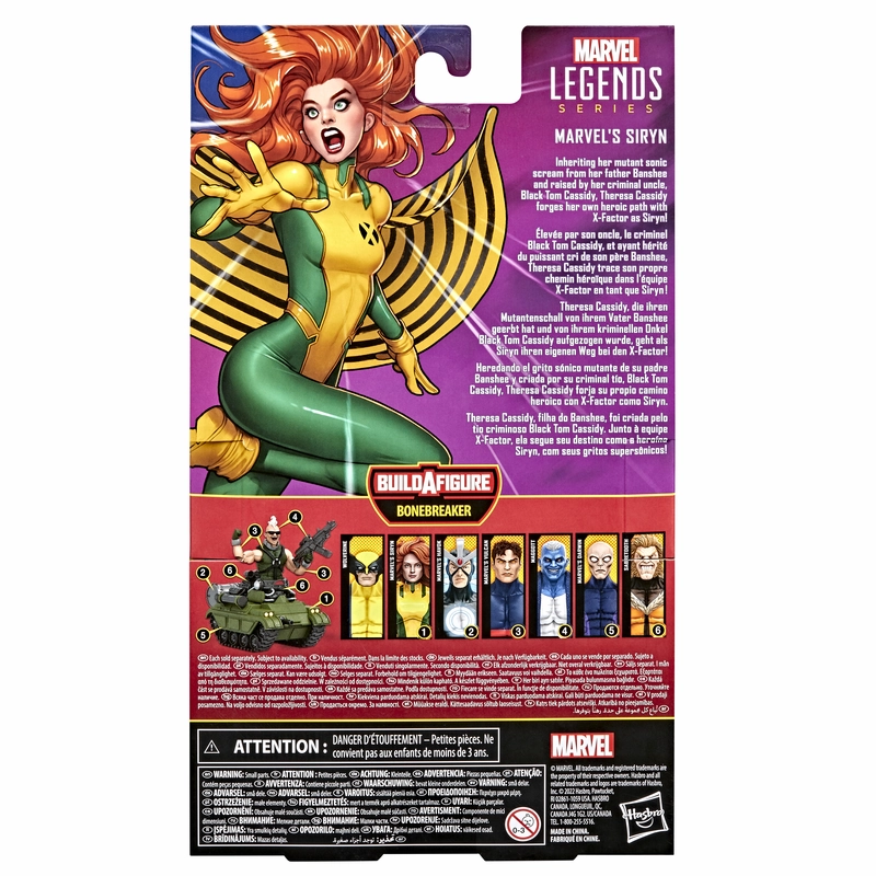 Marvel X-Men 6 Inch (15cm) Legend Series Figure Marvel's Siryn