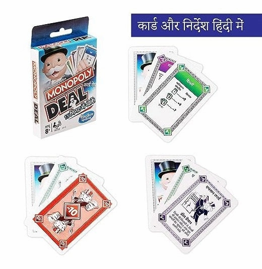 Monopoly Deal Card Game in Hindi (Multicolor), ForKids, Teens, Adults