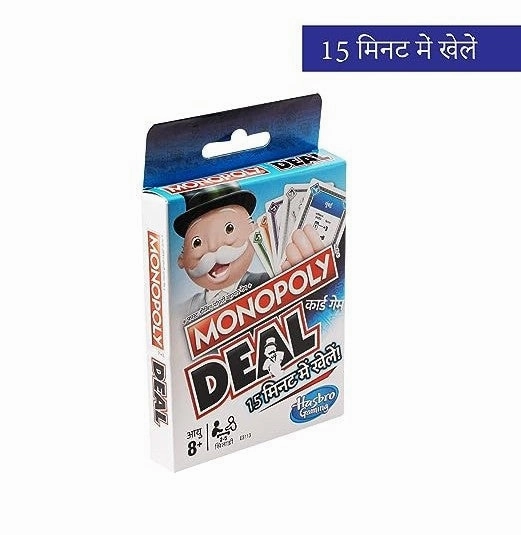 Monopoly Deal Card Game in Hindi (Multicolor), ForKids, Teens, Adults