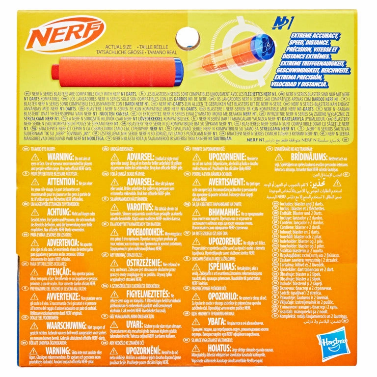 NERF N Series Flex