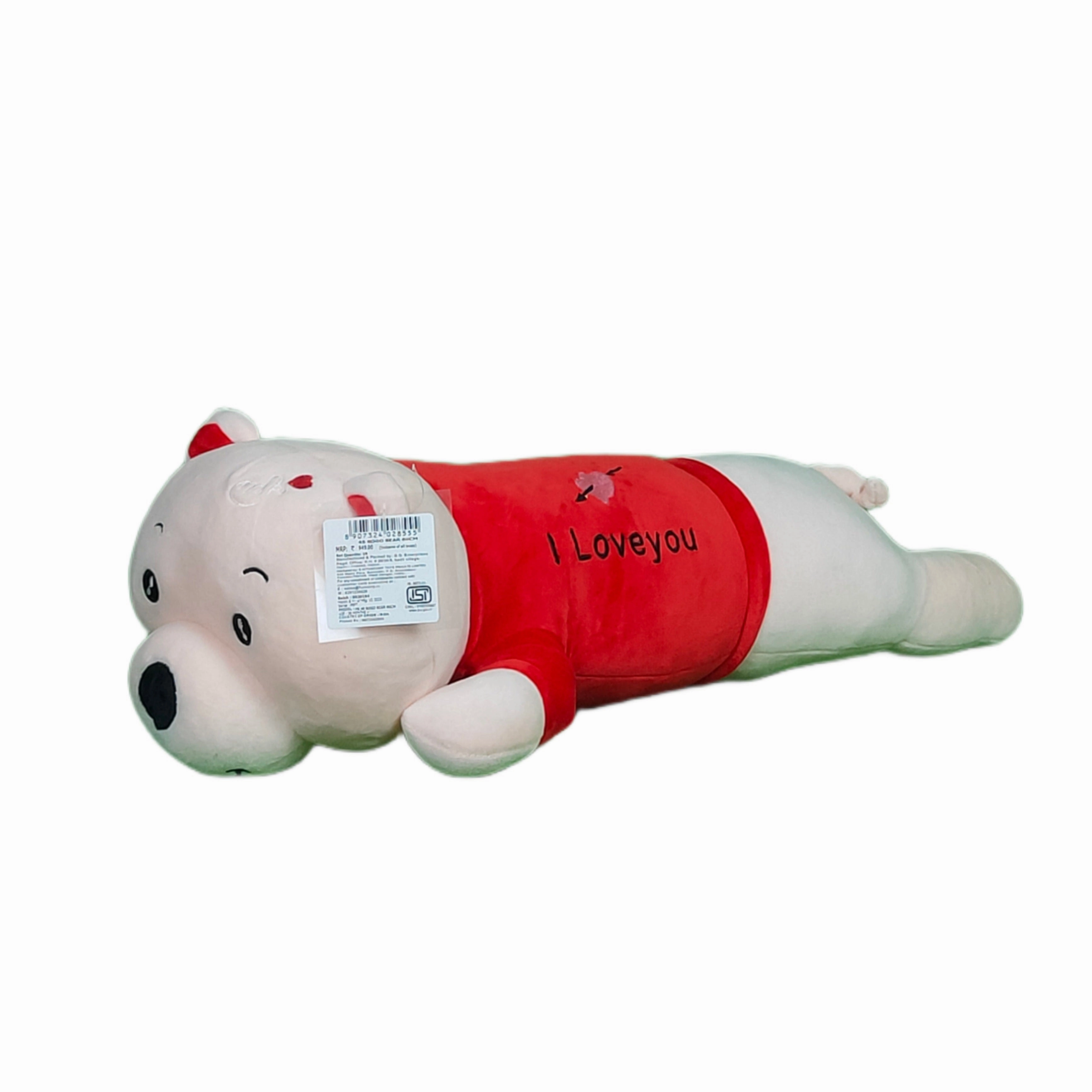 Play Hour Bogo Bear Pillow Plush Soft Toy with I Love You Text for Ages 5 Years and Up - Red, 60cm