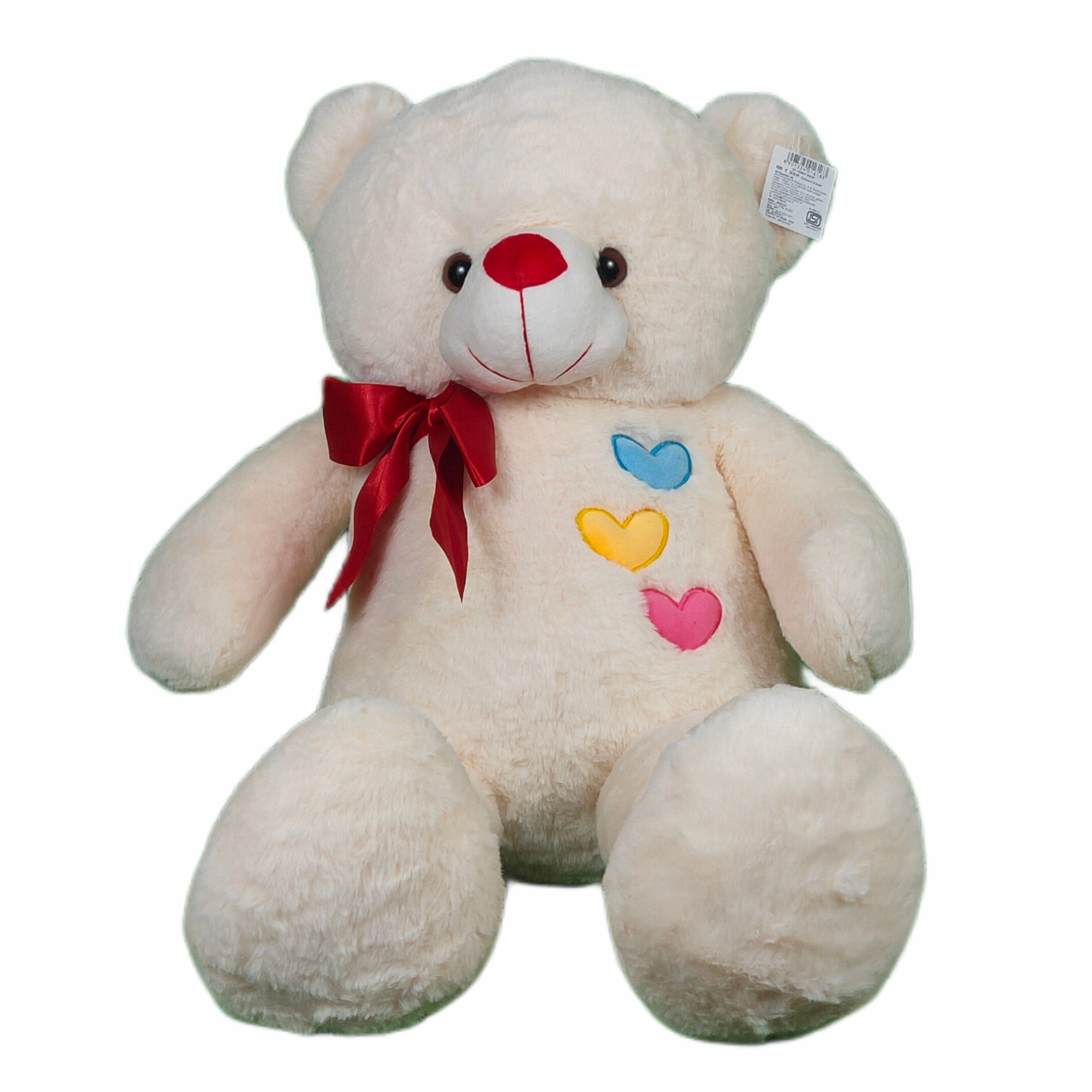 Play Hour Teddy Bear Plush Soft Toy for Ages 3 Years and Up - White, 90cm