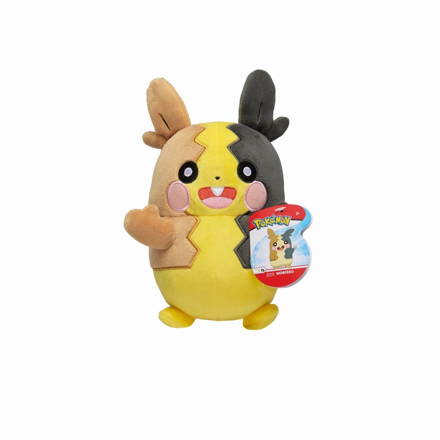 Pokemon 20cm Plush Morpeko