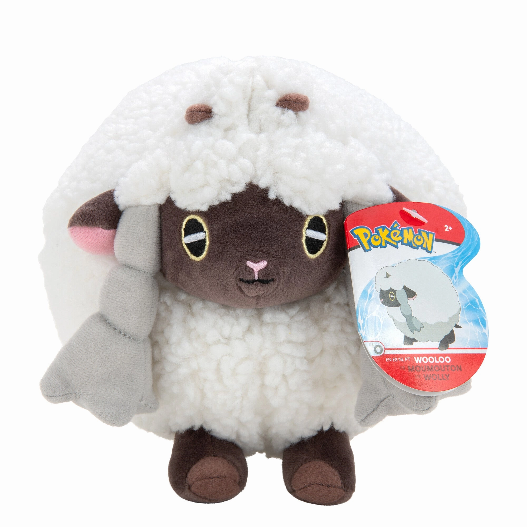 Pokemon 20cm Plush Wooloo