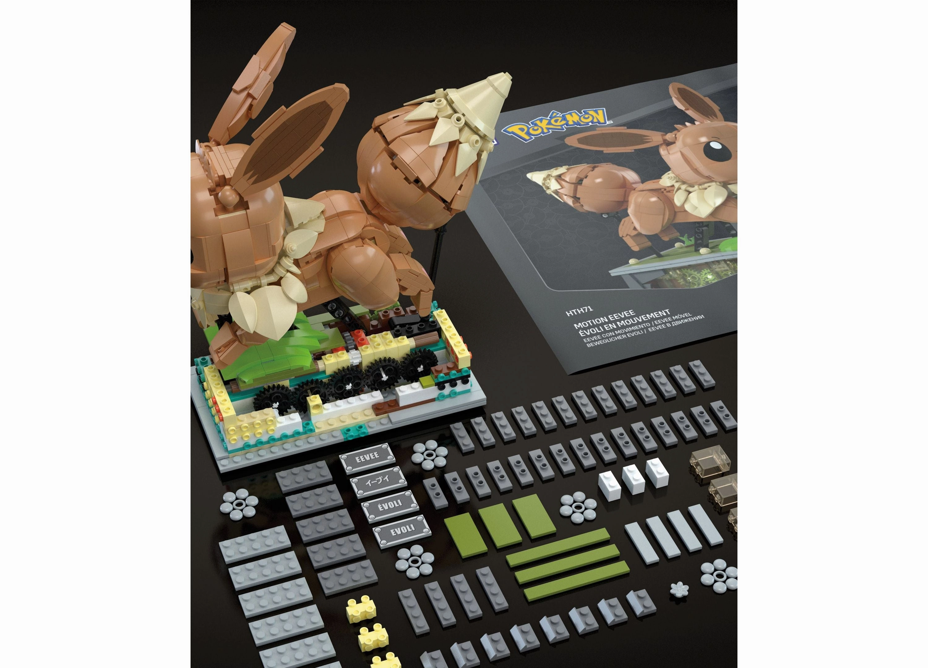 Pokemon MEGA Motion Eevee Building Toy Kit - 1366 Pieces for Collectors