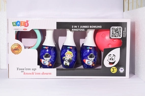 Simarr Kats 2 in 1 Jumbo Ring Toss & Bowling Set for Kids-Bowling Set for Kids Ages 3 Years and up