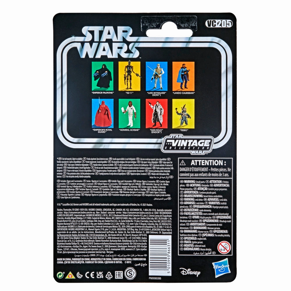Star Wars Series 3 Vintage Figure Lando Calrissian