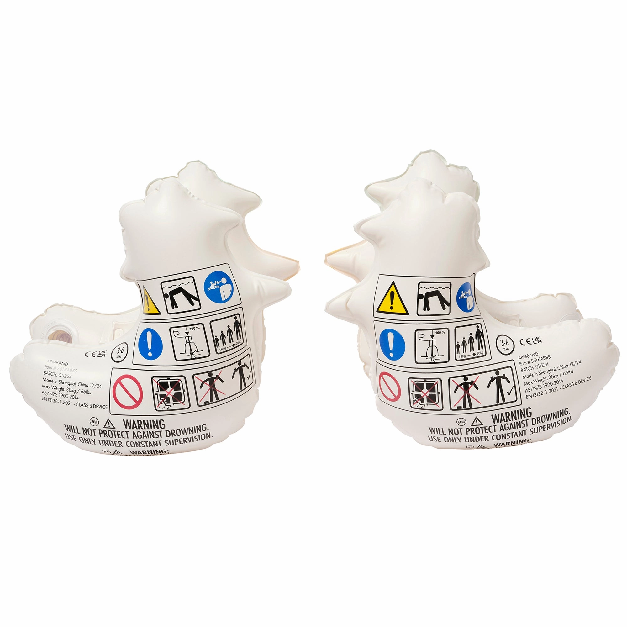 Sunnylife Kids' Inflatable Arm Bands - Sid Seagull Swim Floaties