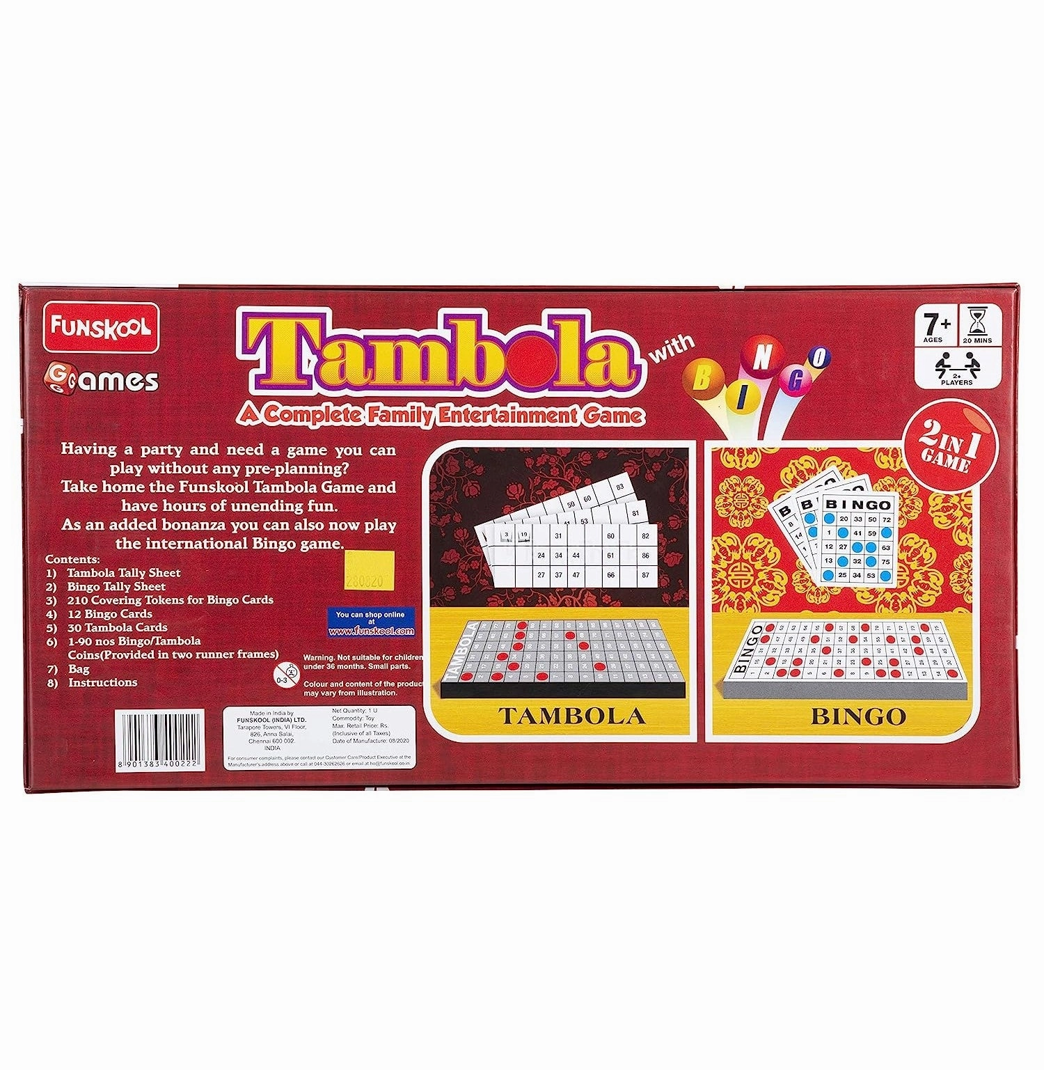 Tambola ( 138340022 )