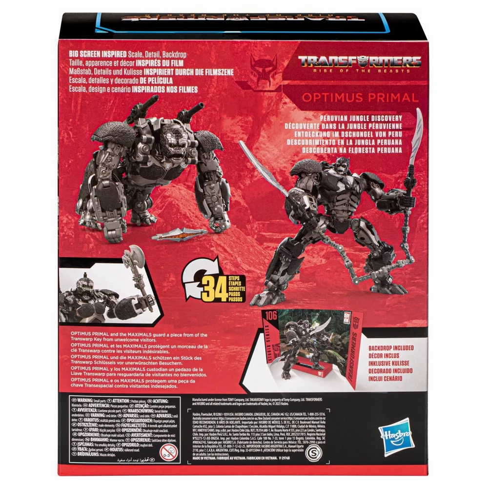 Transformers Rise of the Beasts Optimus Primal Action Figure