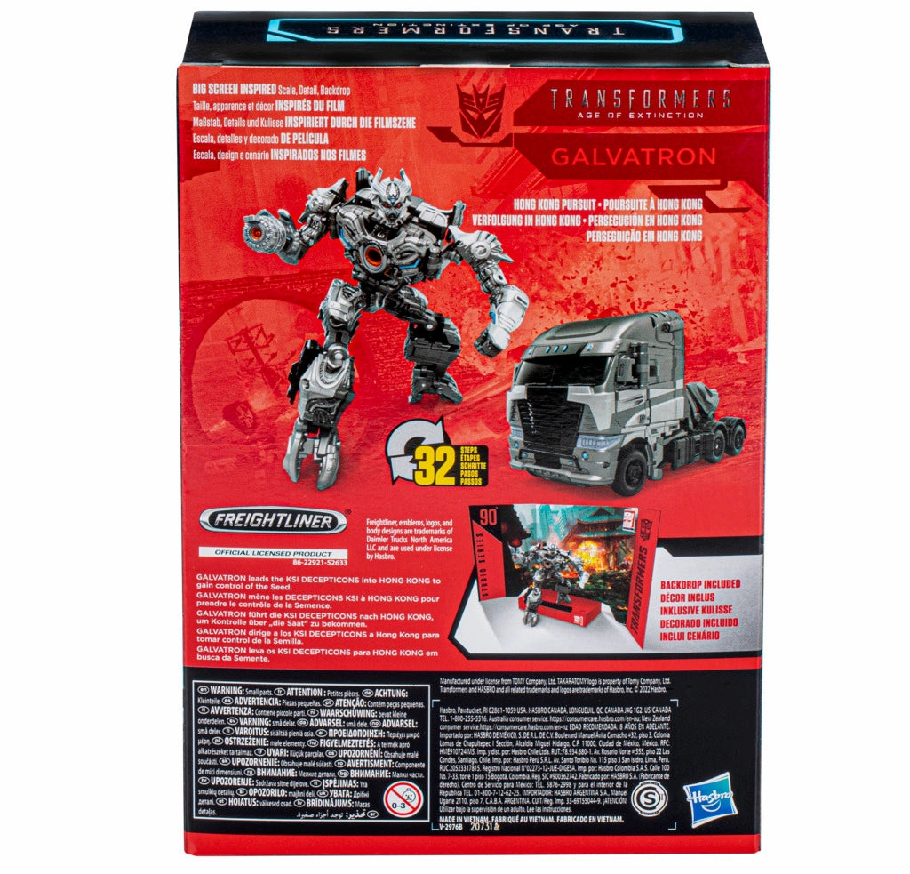 Transformers Studio Series 90 Voyager Transformers - Galvatron