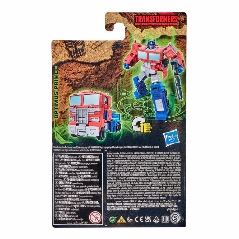 Transformers War For Cybertron Kingdom Core Class Figure Optimus Prime