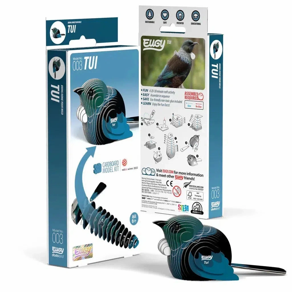 Tui 3D Puzzle